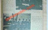 خريجو عام 1968 من مدرسة الكلية العملية الإسلامية في عمان/ صور وأسماء