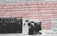 الملك حسين يزور دمشق براً، واستقبالات في مدن أردنية وسورية على الطريق (بعد تعريب الجيش 1956)