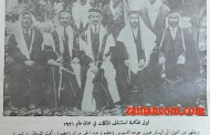 أول محكمة استئناف في الأردن عام 1921 (شاهدو صور القضاة)