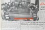 أول مصنع للألبان في الأردن (1952).. خدمة التوصيل للمنازل متوفرة!