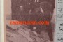 أسماء المواطنين الذي أحرقت أضابيرهم الأمنية في دائرة المخابرات/ 1965 (الدفعة الأولى)