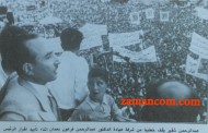 مظاهرات في عمان تأييداً لقرار عبدالناصر بتأميم قناة السويس