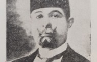 نص استقالة أول حكومة في الأردن (حزيران 1921)
