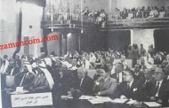 هكذا كان المشهد داخل مجلس النواب في الخمسينات والستينات