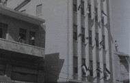 بالصور/ أول مبنى للإدارة العامة للبنك الأهلي الأردني في وسط البلد (1960)