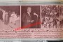 ملكة صيف 1964 في الأردن تصر على دراسة الطب