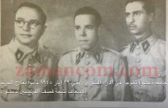 ثلاثة طلبة أردنيين يتطوعون للدفاع عن دمشق (الرشيدات والحوراني وبرقان)/ 1945