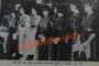 أزمة حادة بين حكومة وصفي التل ومجلس النواب برئاسة عاكف الفايز (1966)