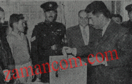 (صور وأسماء ومعلومات مفاجئة) من أول انتخابات في أول حكومات وصفي التل (1962)