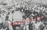 وفاة رئيس الوزراء الأسبق سليمان النابلسي/ صور من التشييع/ تشرين أول 1976