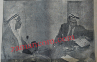 تعرّف على أول صحفي كركي (يوسف الكواليت) في أول مواده الصحفية (1951)