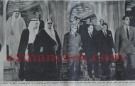 أول قمة عربية في الاسكندرية 1964 (صور ولقطات من صحافة ذلك الزمن)