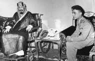 الملك حسين يروي كيف اضطر للجلوس على كرس متحرك بعجلات مجاملة للملك عبدالعزيز آل سعود