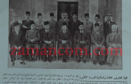 هل تعرف شيئاً عن أول مدرسة حكومية في عمان؟ (صور وأسماء وأرقام)