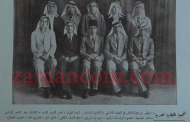 (بالصور والأسماء) تعرّف على أبرز خطباء الأردن الشباب في ثلاثينات القرن العشرين