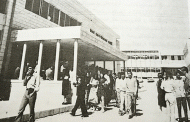 أسماء الناجحين والراسبين والمُكْمِلين في كلية الآداب/ الجامعة الأردنية 1972