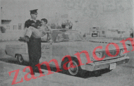 شرطة النجدة في عمان والقدس واربد ونابلس فقط/ 1963- 1966