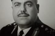  الذكرى الخمسون لرحيل مدير الأمن العام الأسبق زهير عمر مطر آل الحصان 1925- 1971