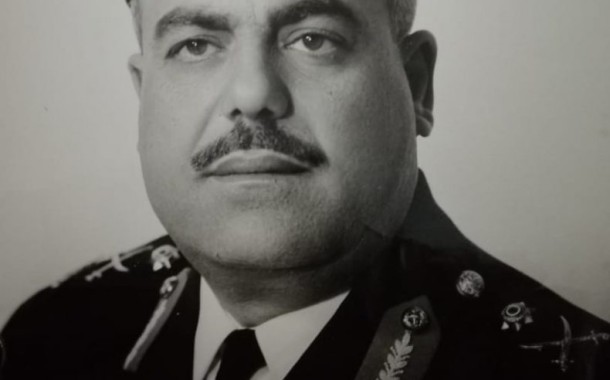  الذكرى الخمسون لرحيل مدير الأمن العام الأسبق زهير عمر مطر آل الحصان 1925- 1971