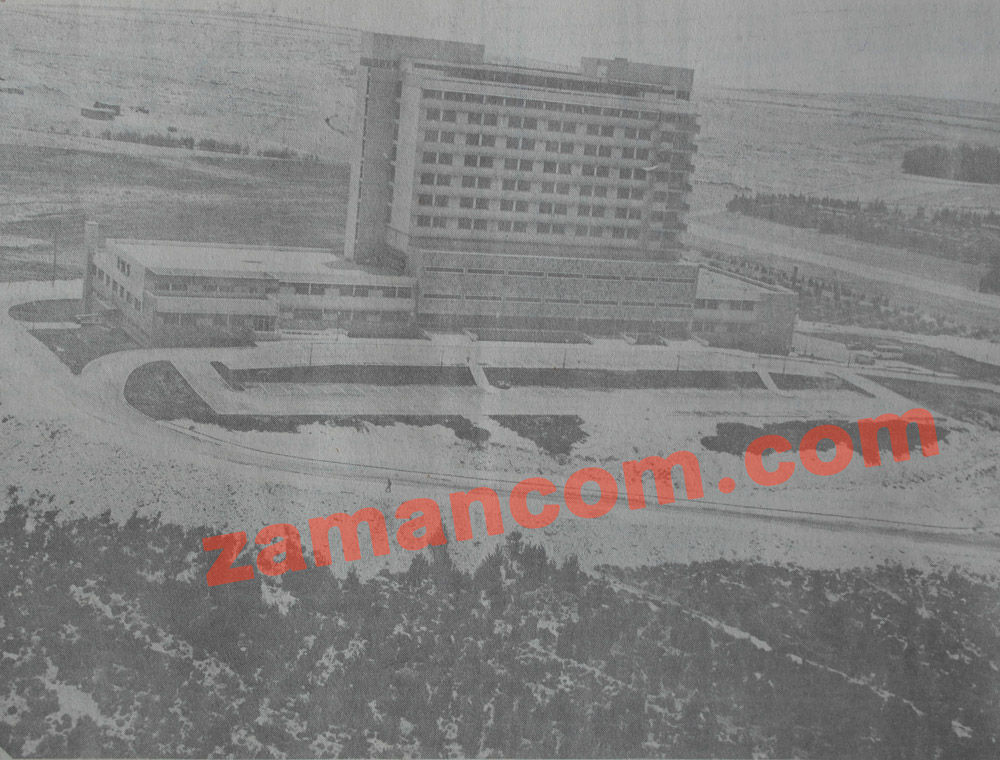 مستشفى الجامعة عام 1971
